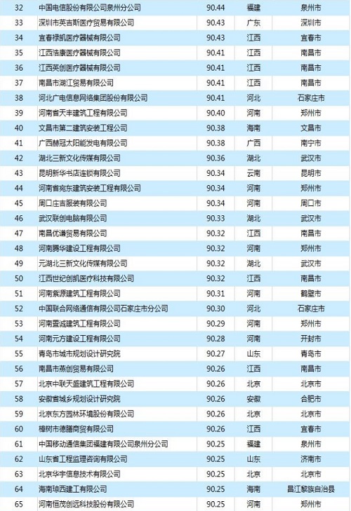 1546583920655986.jpg 13.jpg