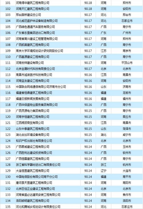 1546583931625564.jpg 16.jpg