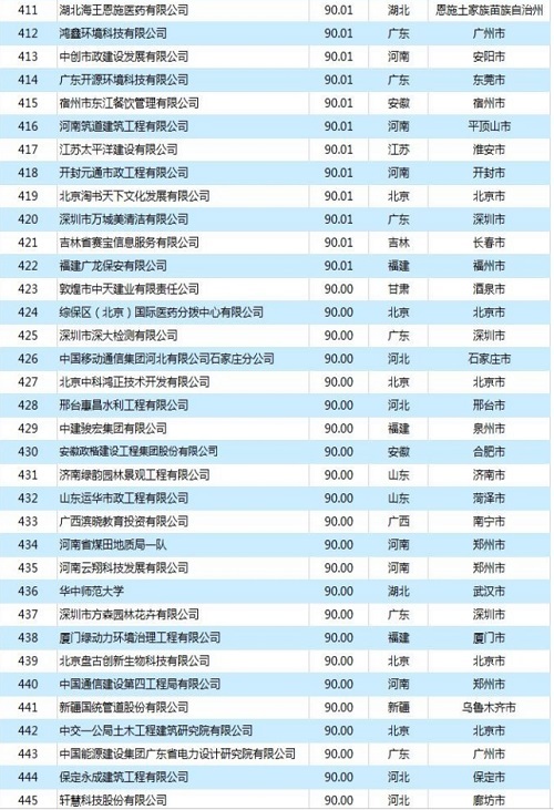 1546583995348706.jpg 24.jpg