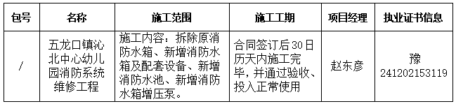 1755589815750680.png image.png