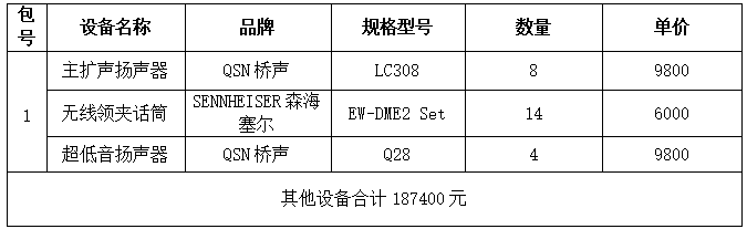 1759134815299455.png image.png